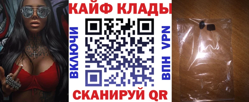 Купить наркотики Струнино А ПВП  МАРИХУАНА  Кокаин  Галлюциногенные грибы  ЭКСТАЗИ  Меф  Гашиш 