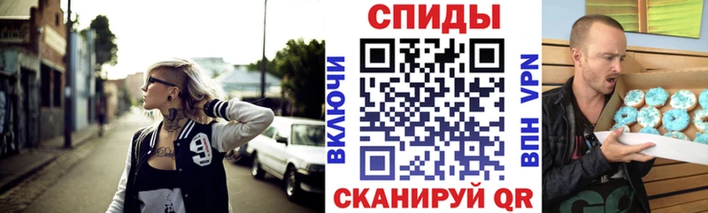shop наркотические препараты  наркота  omg зеркало  Струнино  Amphetamine Premium 