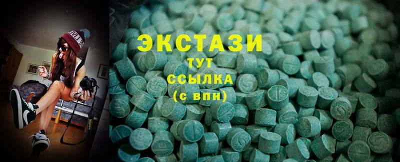 площадка наркотические препараты  Струнино  Ecstasy Punisher 