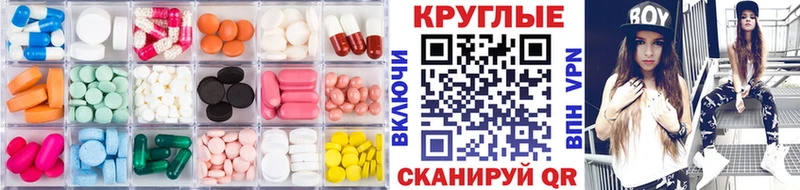 Ecstasy Дубай  где найти наркотики  Струнино 
