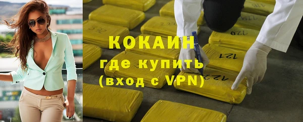 альфа пвп Пересвет