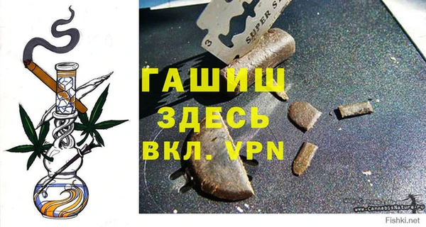 эйфоретик Переславль-Залесский