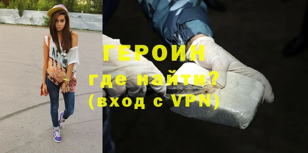 скорость mdpv Пестово