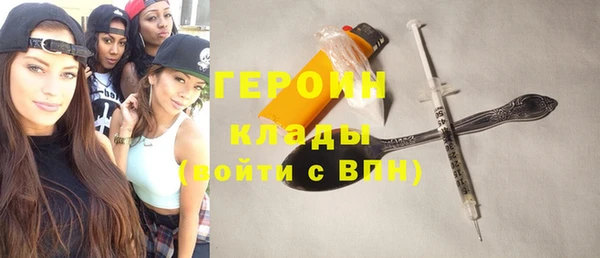 скорость mdpv Пестово