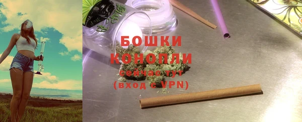 скорость mdpv Пестово