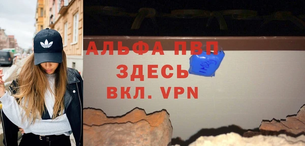 дживик Покровск