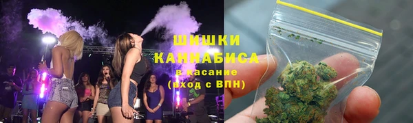 альфа пвп Пересвет