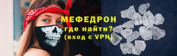 дживик Покровск