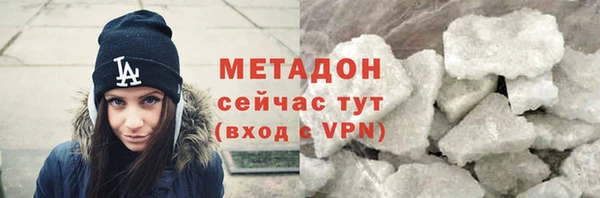 альфа пвп Пересвет