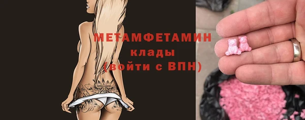 дживик Покровск