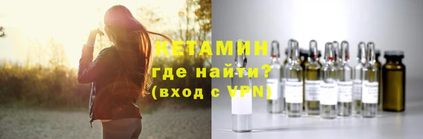 эйфоретик Переславль-Залесский