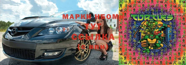 эйфоретик Переславль-Залесский