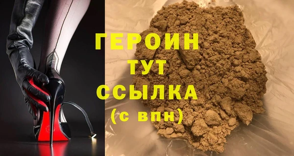 скорость mdpv Пестово