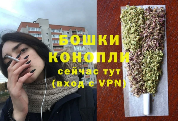 альфа пвп Пересвет