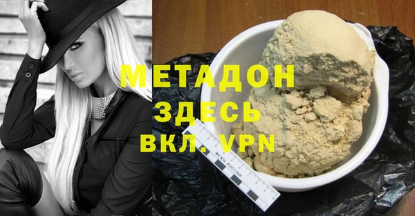 эйфоретик Переславль-Залесский