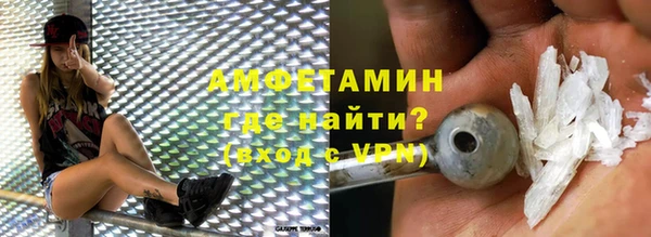 MDMA Premium VHQ Верхний Тагил