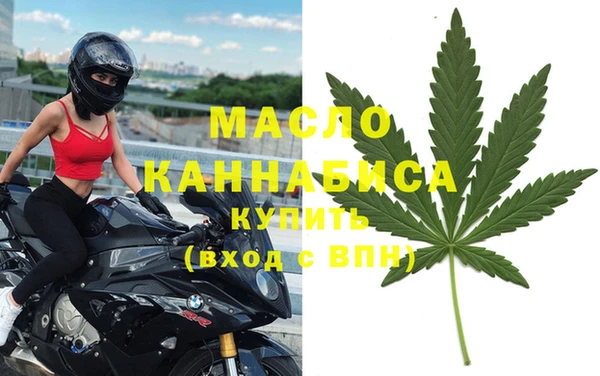 альфа пвп Пересвет
