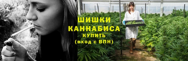 скорость mdpv Пестово