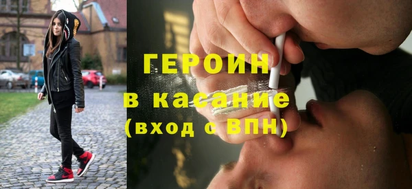 альфа пвп Пересвет