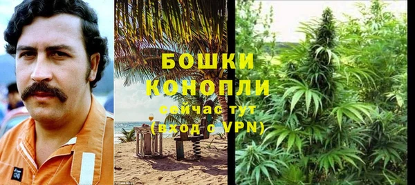 альфа пвп Пересвет