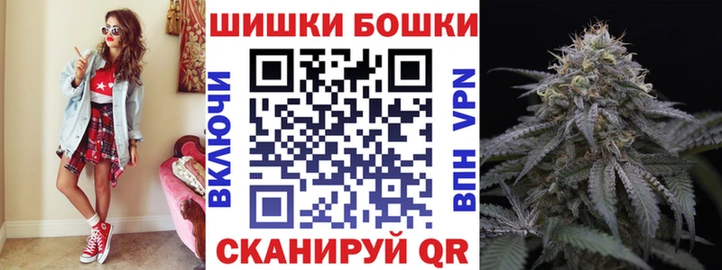закладки Струнино Бошки Шишки тримм